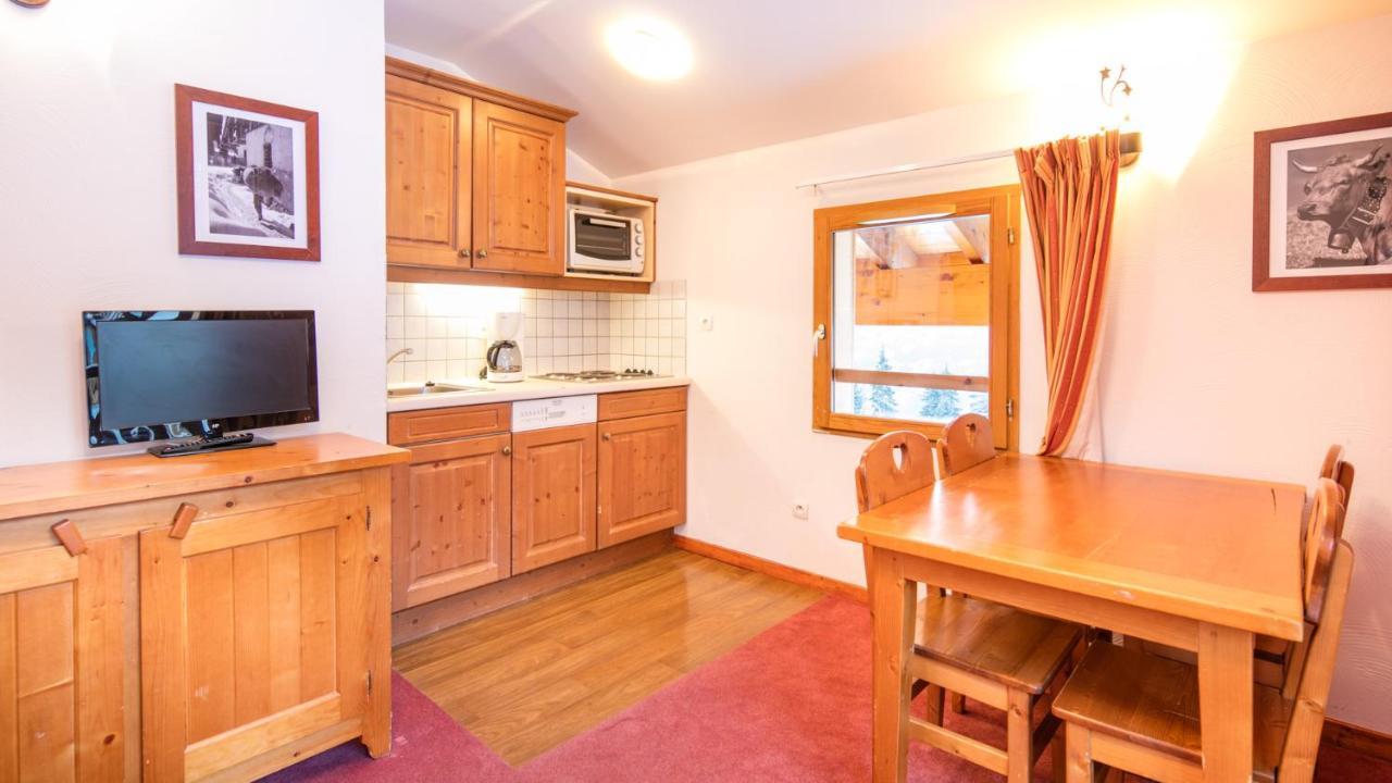 Aparthotel Vacanceole - Les De La Ramoure