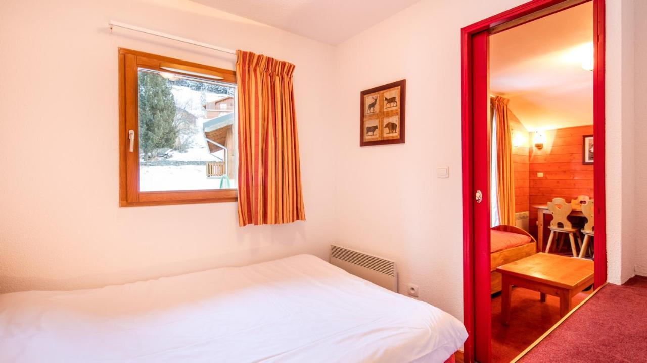 Appart hôtel Vacancéole - Résidence Les De La Ramoure Valfrejus